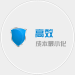 泉州物（wù）流（liú）公（gōng）司|泉州货运公司